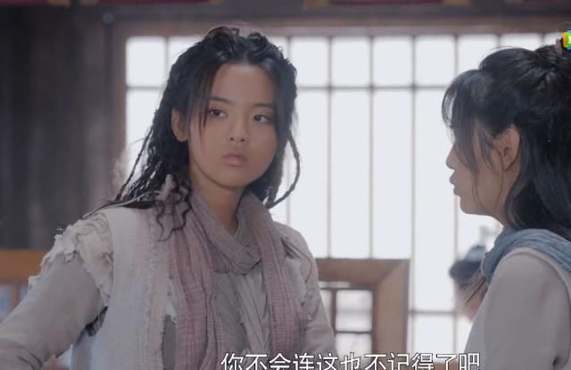  毫无|《且听凤鸣》还玩失忆烂梗，杨超越像假小子，和徐开骋毫无CP感