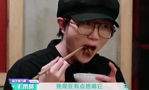  张颜齐|哇唧唧哇去陈赫火锅店刺探敌情，却被陈赫辣成“香肠嘴”