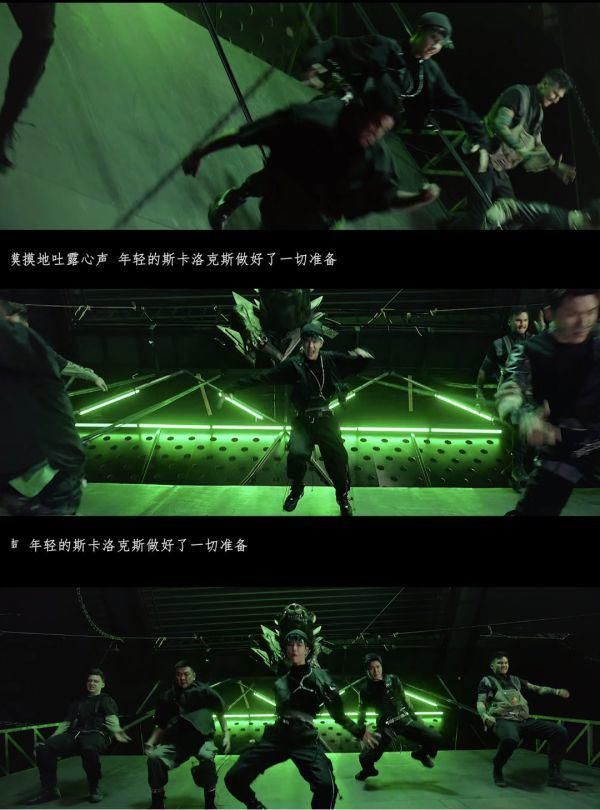  队长|《这就是街舞》第三季，特效堪比电影，队长首秀惊艳