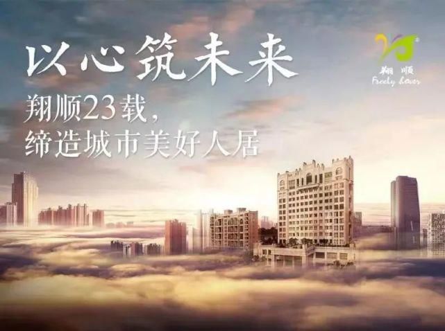 诈骗|以案说法 | 天下没有免费的午餐！请远离集资诈骗