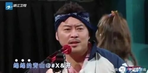 奔跑|沙溢《奔跑吧》首次被骂,居然与蔡徐坤有关,得知原因后心疼了!