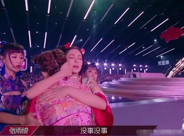  姐姐们|《乘浪》三公排名曝光，金莎出现严重失误被淘汰，张雨绮组垫底