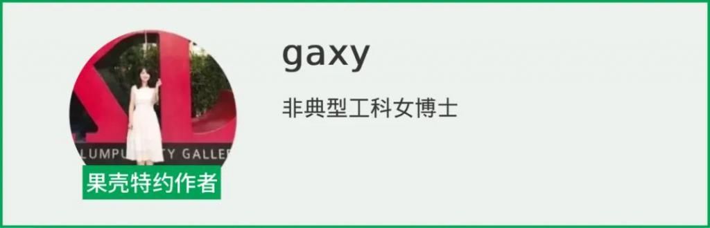  味道|你知道游戏卡是什么味道吗？快去舔一舔，有惊喜