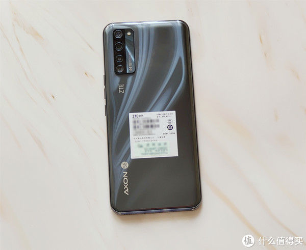  摄像头|换5G新手机，感受一下首款屏下摄像头的全面屏手机：中兴天机AXON 20 开箱和体验