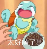  沈梦辰|终于洗白的沈梦辰，怎么就被淘汰了？