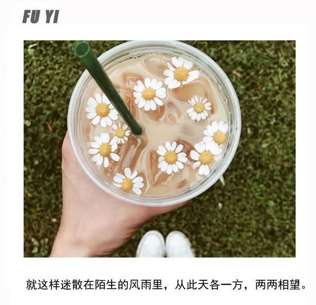 小雨|挽回爱情就要对症下药，让绝情的他主动求和