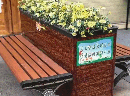 传播|网络文明传播｜@所有人，快来！为我身边的公益广告打call~