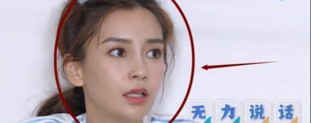  baby|baby被导演强制爬10楼，累到呕吐，蓝台不长记性