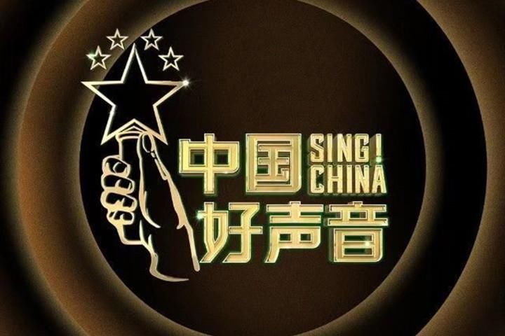  中国|《中国好声音》定档821，导师李宇春待定，谢霆锋目标不止于冠军