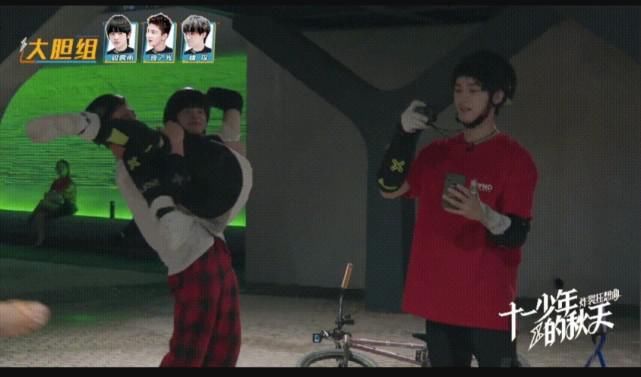  周震南|R1SE周震南 被公主抱选中的男人