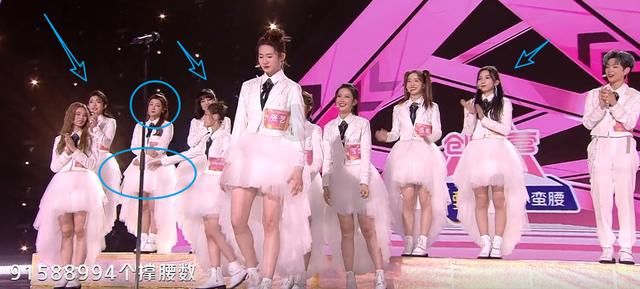  官宣|《创3》官宣第七名前，苏芮琪眼里有期望，我不忍看林君怡的眼神