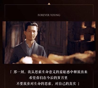  周震南|选秀冠军有啥用？第一名还不如后面几位发展得好