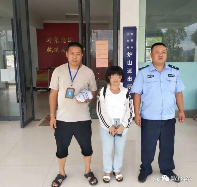 湾溪派出|曝光！凯里这些人的不文明行为