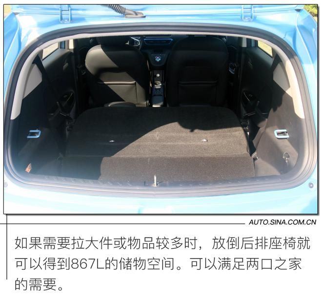 欧拉|新晋萌宠代步神器 续航401km 试驾欧拉白猫