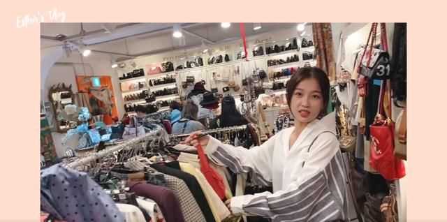 vintage|在哪儿最容易偶遇虞书欣？