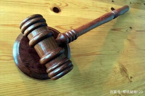  为啥|因1000元网贷成为“老赖”,1000元他为啥不还呢?