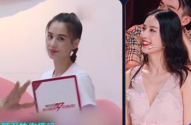  失败|黄圣依录节目胆太大，表情管理失败也就算了，居然敢提＂送石头＂