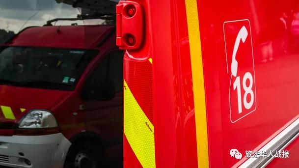  车祸|【社会】法国A7高速公路发生重大车祸！九人死伤