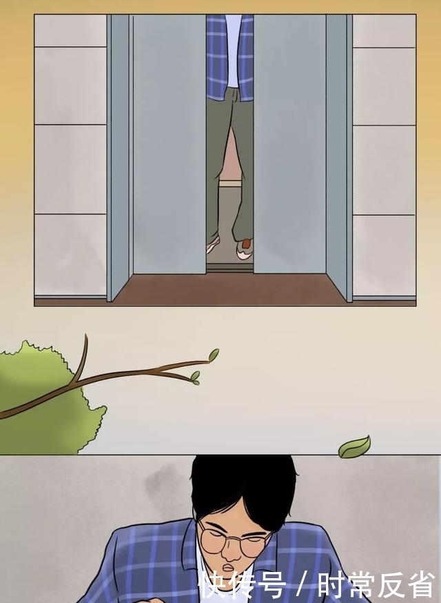 数字|漫画:爱情里的数字