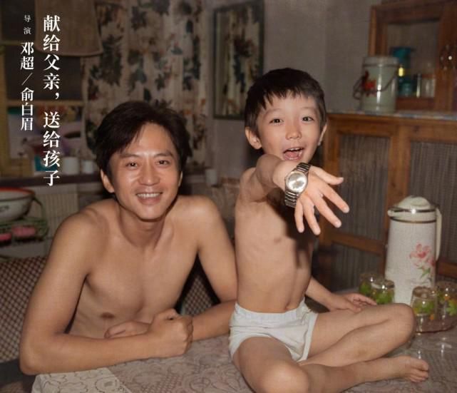  网站|百花奖网站出现BUG，投票页面全是邓超，如果没得奖会很难收场