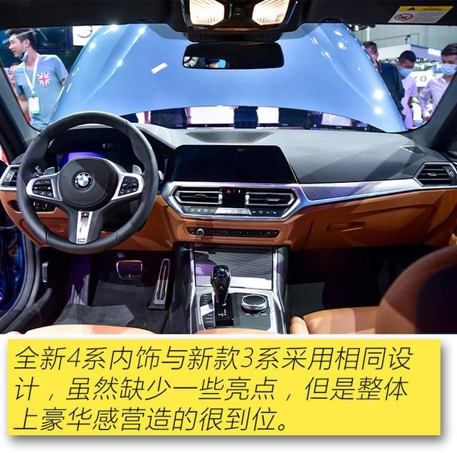  设计|颠覆性设计/霸气命名，成都车展这5款人气爆棚车型绝对值得一看
