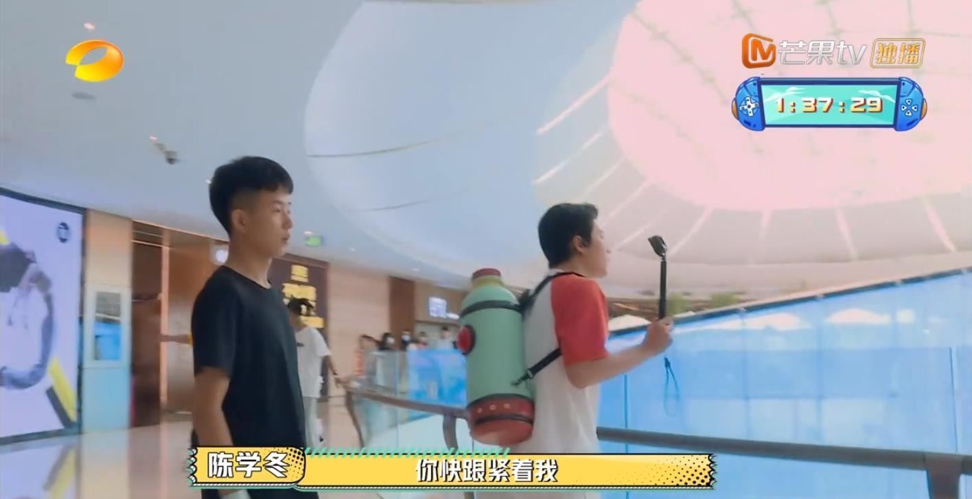  男人|今年最好笑的综艺！胡军杨洋领着一群男人天南海北地玩捉迷藏