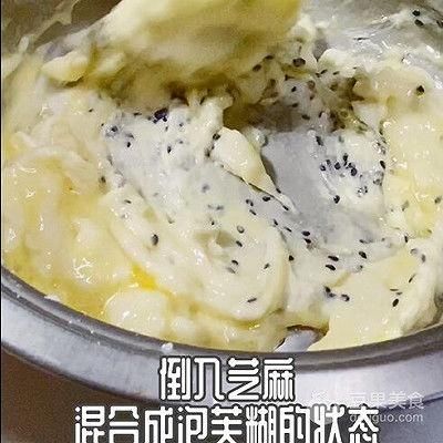 麻薯|外酥里糯麻薯包的做法