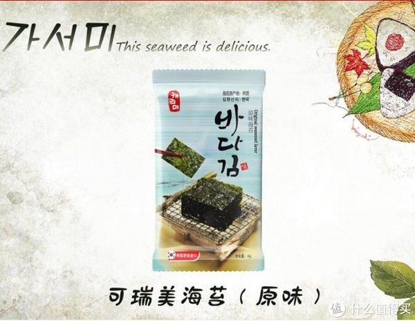 宅家|【这些超好吃】 篇一:一共50款!假期宅家必备零食清单请拿好~