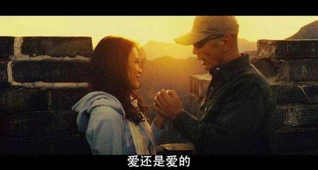 男弱|蓝盈莹与曹骏分手前曾悄悄换头像，女强男弱真是爱情里的大山吗？