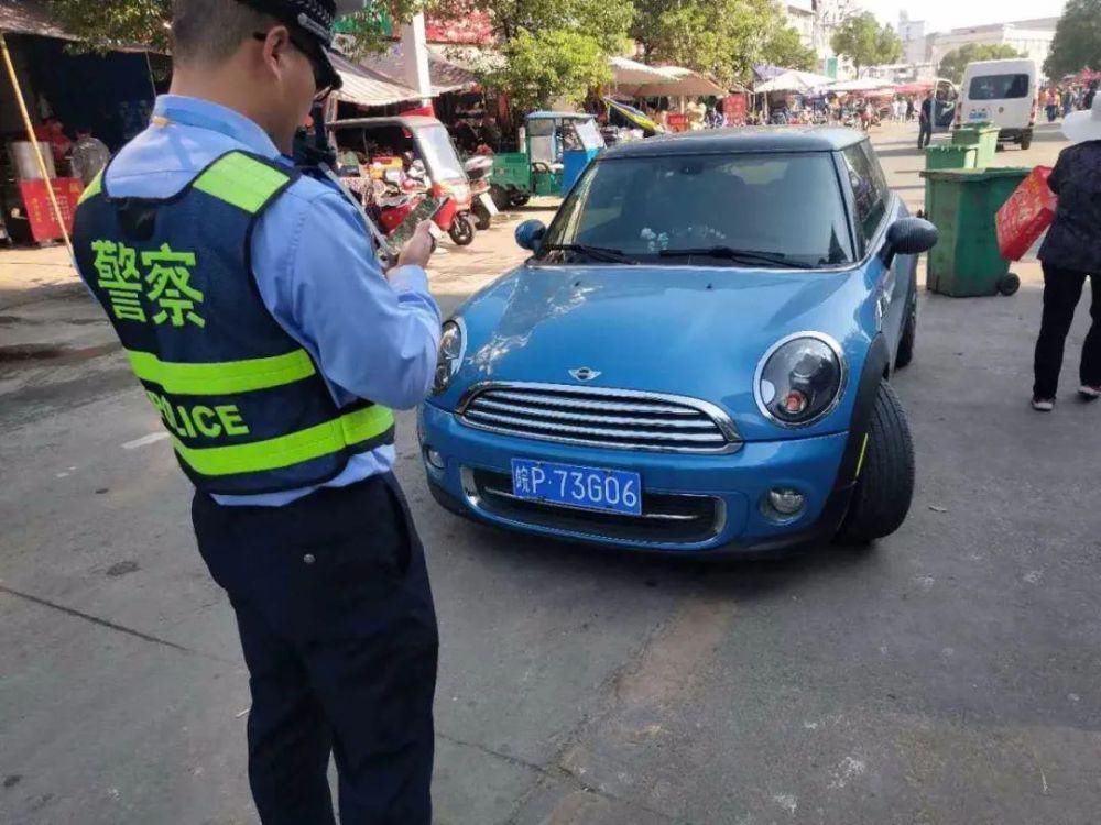 车辆|有牌号有照片!宣城交警又曝光一批违停车辆