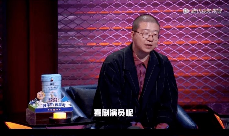  为啥|为啥随便一个综艺，都比《脱口秀大会》好笑？