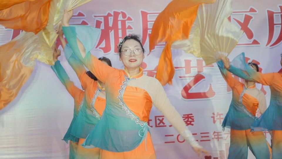许庄街道水运雅居社区举办庆祝建党102周年文艺晚会
