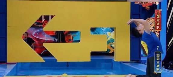  吓哭|郑凯有多输不起？当众甩脸吓哭华晨宇，三年后再同台态度却大转变