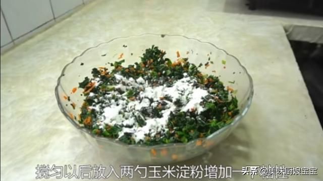 碗中备用|“黄金馒头”的做法分享,注意这一步,切馒头的时候馒头不会掉渣