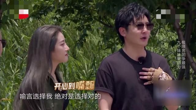  岳云鹏|岳云鹏综艺又翻车？不仅记不住嘉宾名字，还对女嘉宾行为不妥