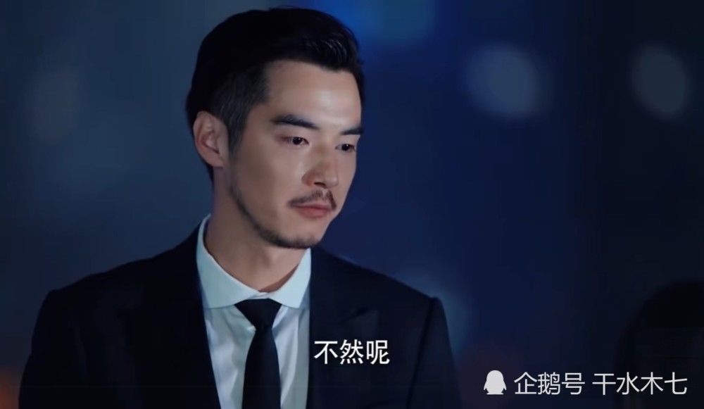  姜小果|《二十不惑》开虐，周寻项目被姜小果搞砸，姜小果勇敢表白却被拒绝