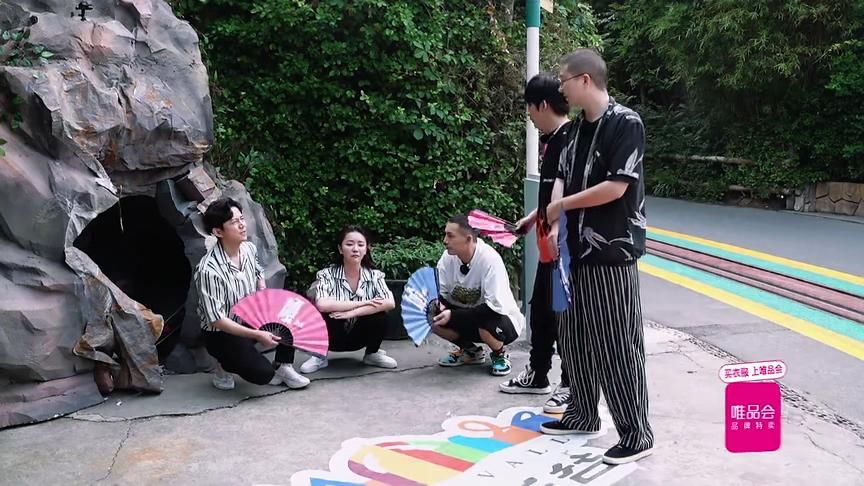  综艺|大张伟加李诞，这个综艺依旧是满屏的尬