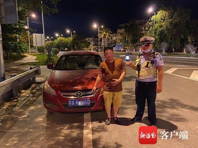  交通违法行为|险！男子高速路上停车睡觉 三亚交警巡查发现竟是酒驾