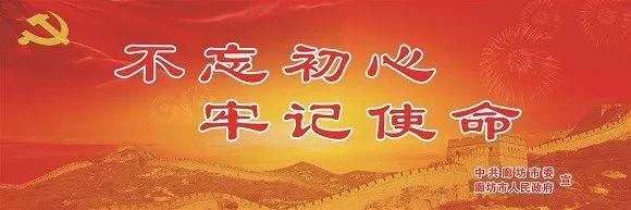 争做|广电关注丨【市民说创城】不翻越护栏 争做文明市民