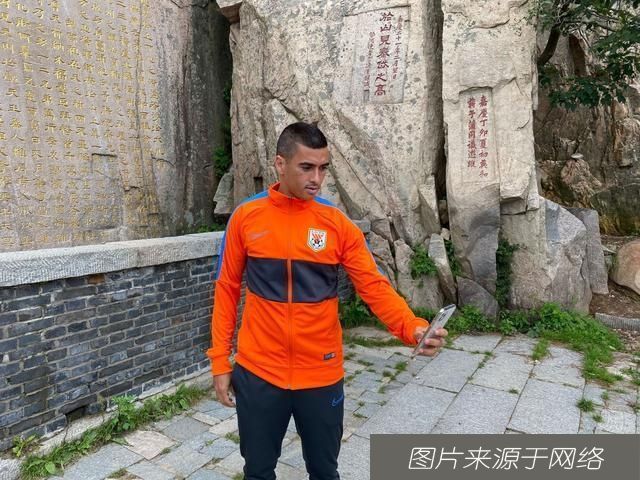  队友|鲁能新10号首次发声，展望赛会制要如何去做，点评新队友莱昂纳多