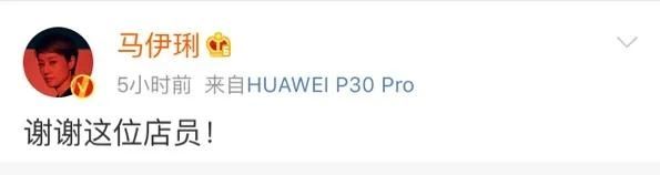  教科书|女孩吃饭，男伴偷偷在她水里下药！一位店员被全网刷屏：教科书式的营救