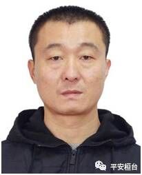 征集|淄博警方打掉4个涉黑团伙 最高悬赏5万征集线索