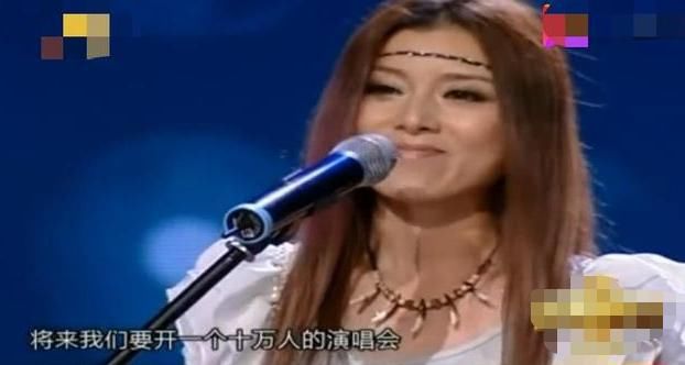  组合|曾在星光大道夺冠，实力不输凤凰传奇，如今却不如凤凰传奇