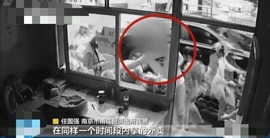 画面|名牌大学生多次偷拿外卖被刑拘 现场画面曝光背后的真相让人惋惜