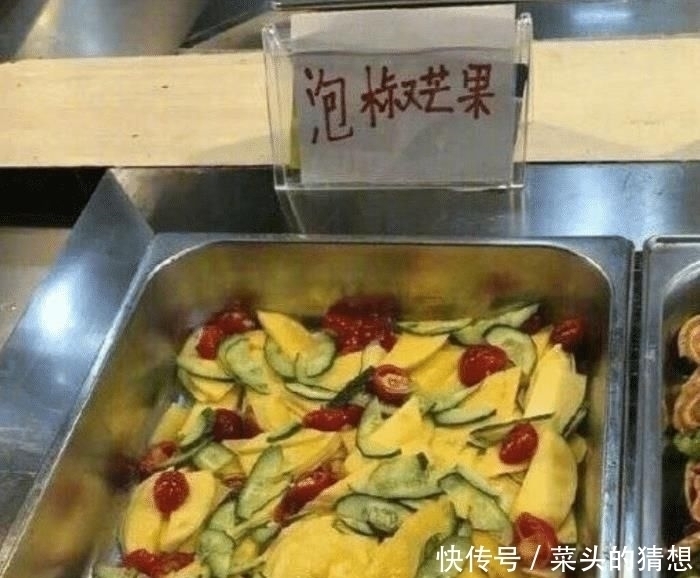 华东师范大|顶尖985食堂硬核饭菜，网友看了想舔屏学生能不折腾水果吗