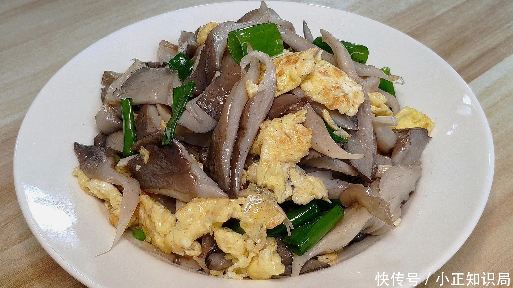 建议中老年人吃的5种高钾菜(夏季养生，建议中老年人，多吃这两样高钾菜，营养丰富，清爽解腻)