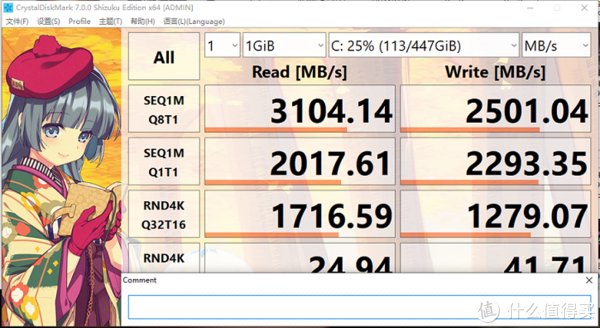 I9|我装了一台因特尔地表最强的I9桌面CPU——10980XE开箱