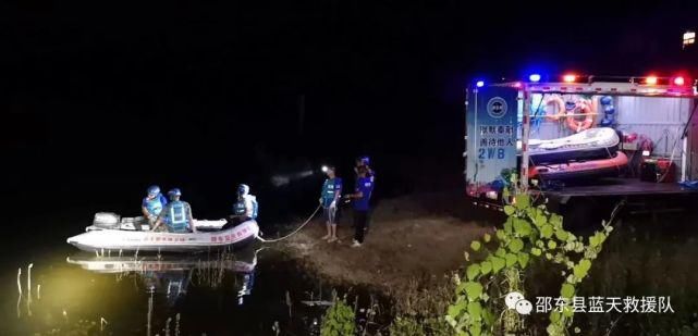  溺亡|突发！邵东又有人溺亡！年仅29岁