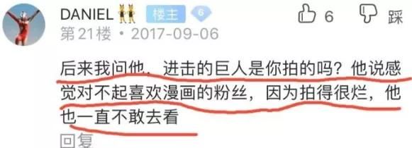  新垣结衣|粉丝追忆三浦春马生前：很爱中国，想当个平凡人，梦想被母亲扼杀