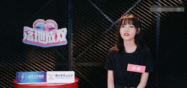 最强|落地成双:呆萌化身最强工具人,成为没有感情的上分打手